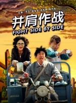 快猫世界纪录你官方