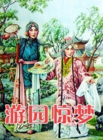 狠狠搞狠狠干