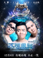 91高清在线看
