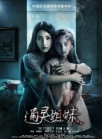 fc2人成在线视频