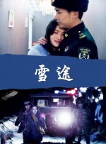 成人欧美视频在线观看