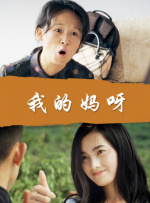 亚洲欧美一区二区三区二厂