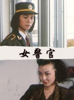 兄妹契约中文版