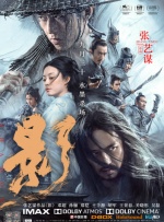 精品123区