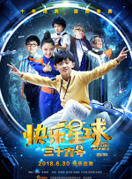 www.91视频聊天.com