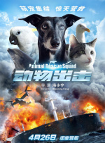 精品国产免费观看久久久