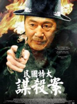 欧美成人一区二区三区