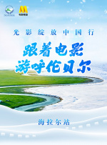 国产在线一区视频