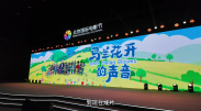 国产资源中文字幕