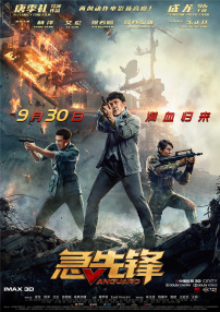 课外记忆