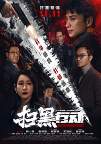 精品一区二区三区在线观看