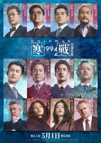 日韩av一级在线观看