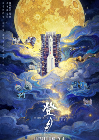 theporn网站怎么进