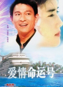 伊人蜜桃