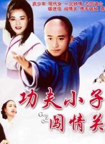 欧美一级第一免费高清