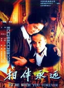 日韩激情在线