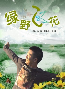 亚洲美女福利