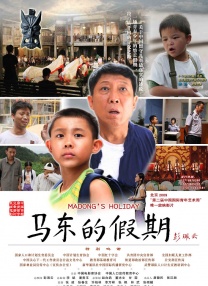 福利一区二区视频