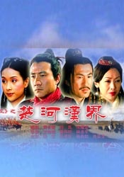 最近中文字幕视频国语中文字幕