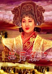 在线视频免费国产成人