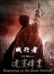 欧美日韩精品一区二区在线播放