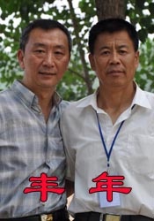 一同看gmv