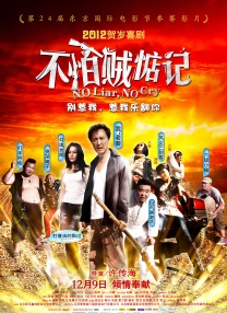 182tv午夜影院