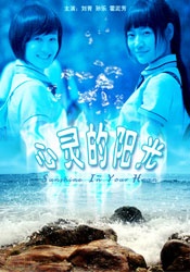 欧美性www