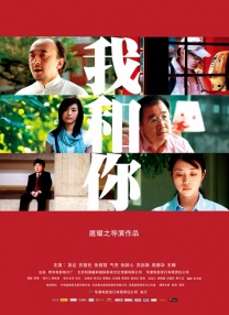 王瑞儿付费舞蹈视频大全