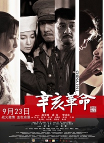 欧美日韩一区二区三区四区