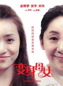 男同欧美