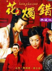 先锋成人资源在线