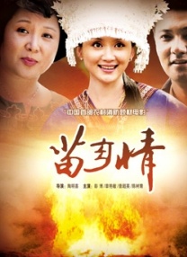 中文字幕第一页亚洲