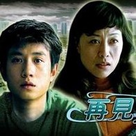 国产在线午夜