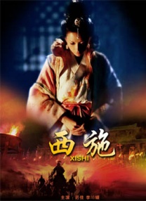 美女久久av