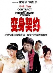 蕾丝视频永久在线入口香蕉