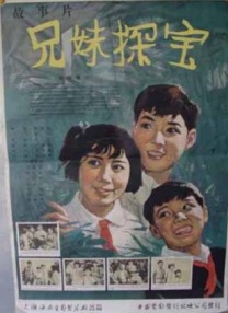 诱人的短裙女教师中文字幕
