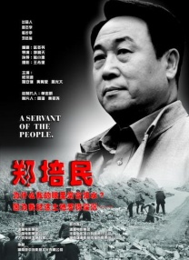 国产精品爱啪在线线免费观看