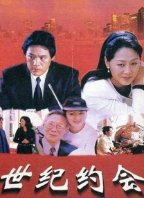 天天寡妇色
