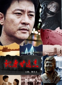 青春期姐姐