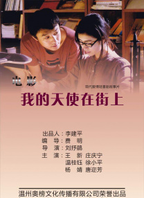 久久破处