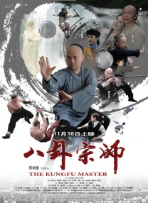 草莓视频幸福宝
