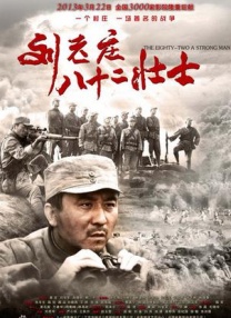 国产精品亚欧美一区二区三区