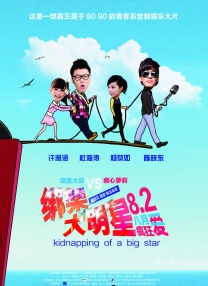美女喷水网站