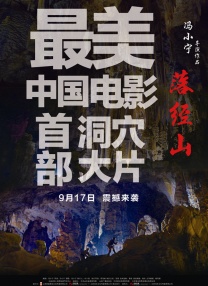 69av在线视频