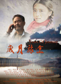 亚洲一级理论片