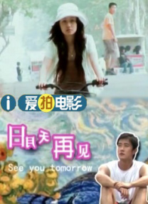 糖心视频在线观看