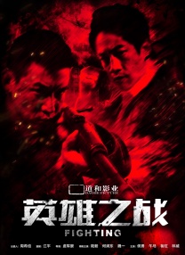 国产成人l区