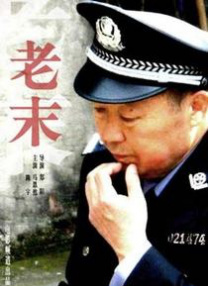 毛片在线不卡