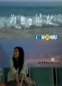 亚洲九九色